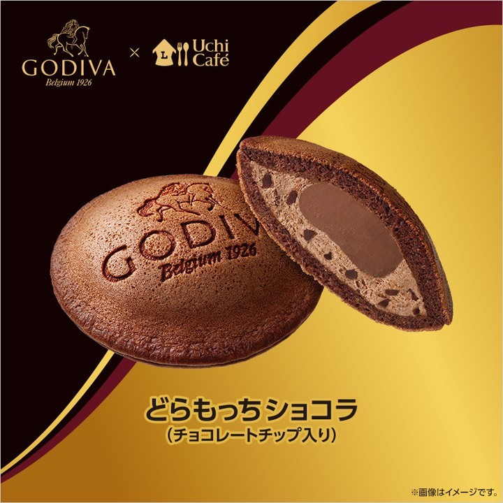 どらもっちショコラ GODIVAコラボ