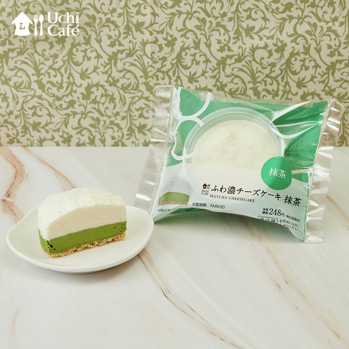 ふわ濃チーズケーキ 抹茶