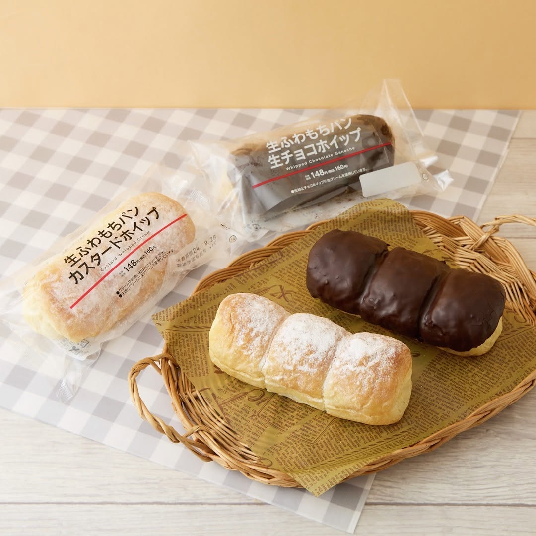 生ふわもちパン カスタードホイップ 生チョコホイップ