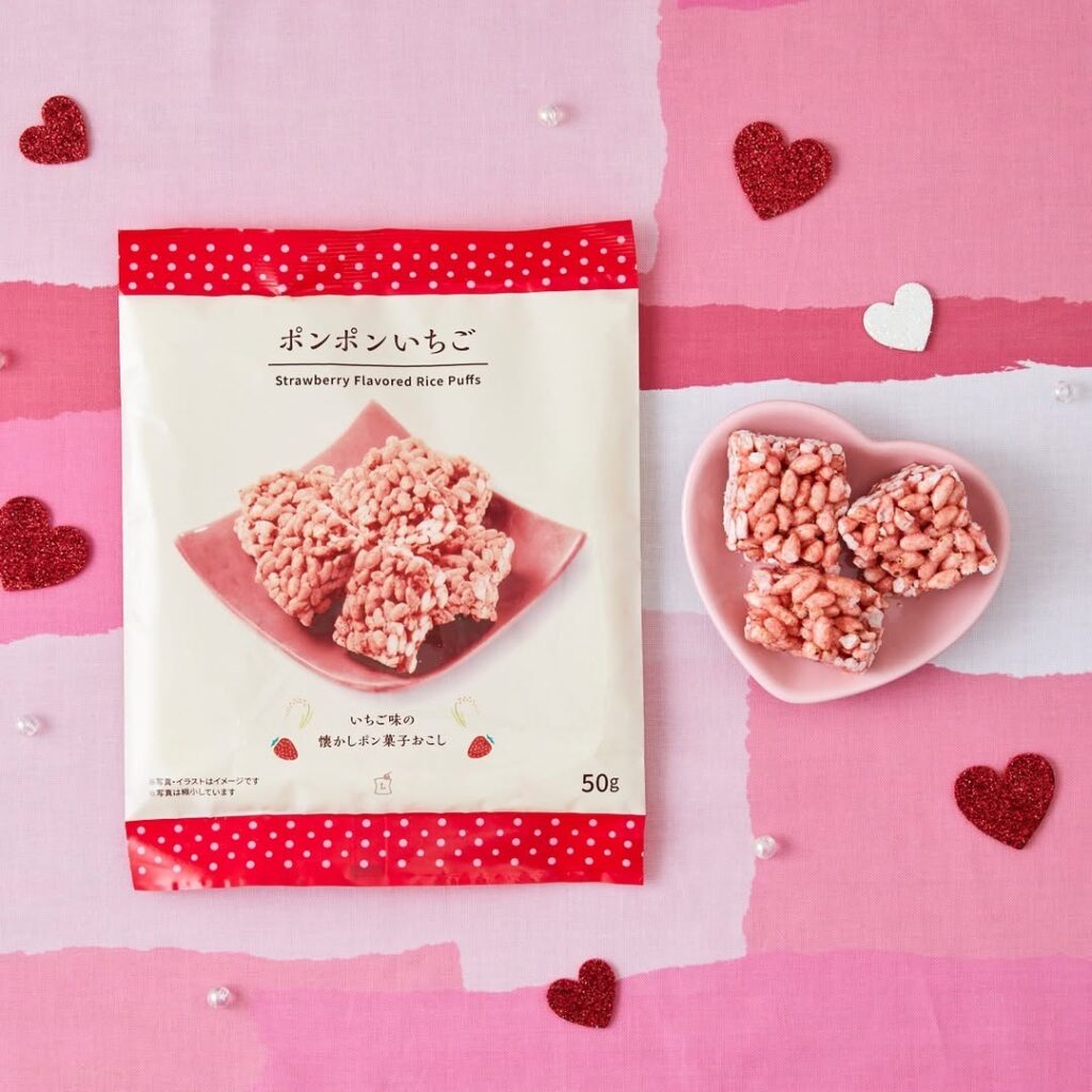 ローソン LAWSON ローソンおかし ローソンおやつ コンビニおやつ 今日のおやつ おやつタイム おやつの時間 sweets instasweet sweetsgram dessert dessertgram instadessert japanesefood instagood foodstagram foodpics