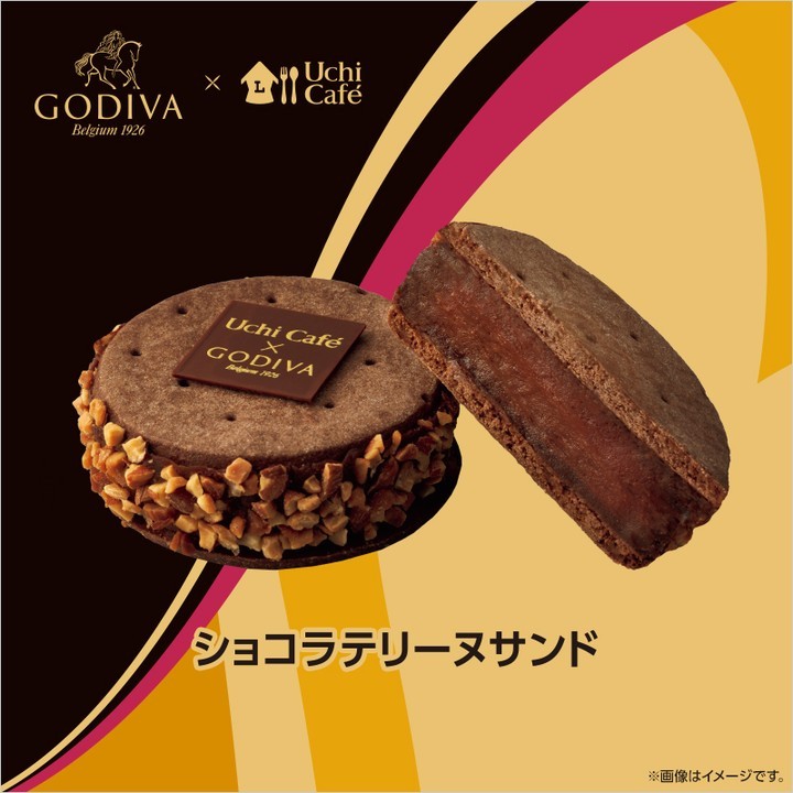 ショコラテリーヌサンド