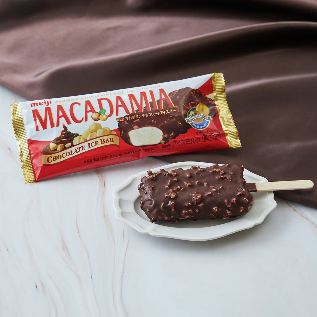 マカダミアチョコレートアイスバー