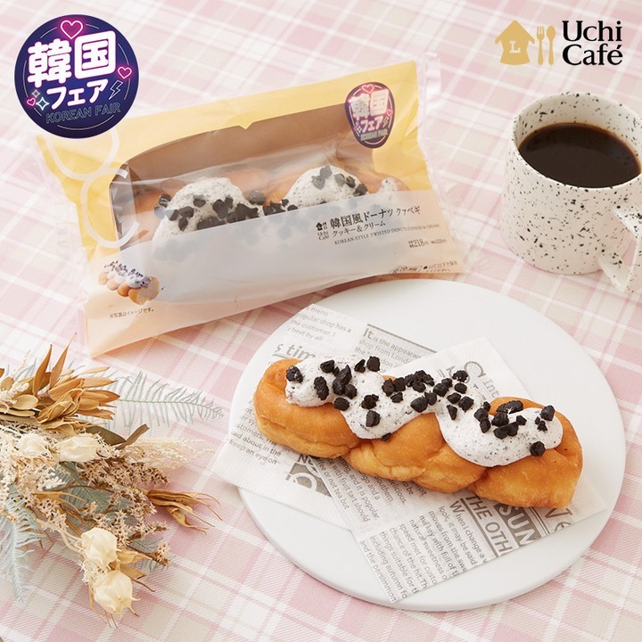 韓国風ドーナツ クァベギ クッキー＆クリーム