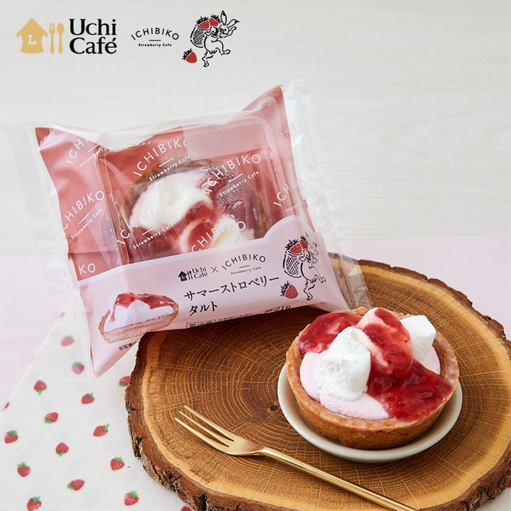 Uchi Café×ICHIBIKO サマーストロベリータルト