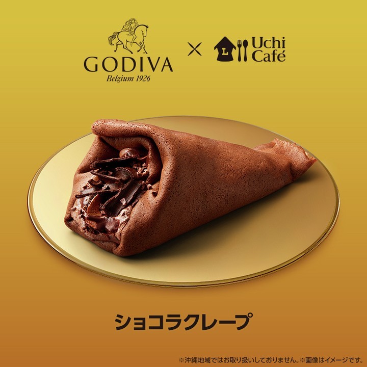 Uchi Café×GODIVA ショコラクレープ