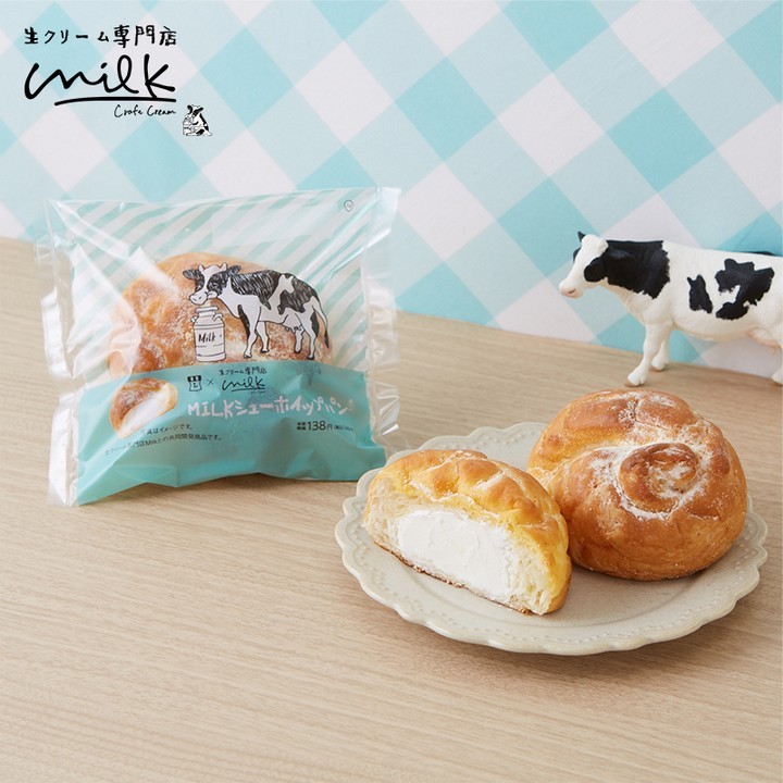 MILK シューホイップパン