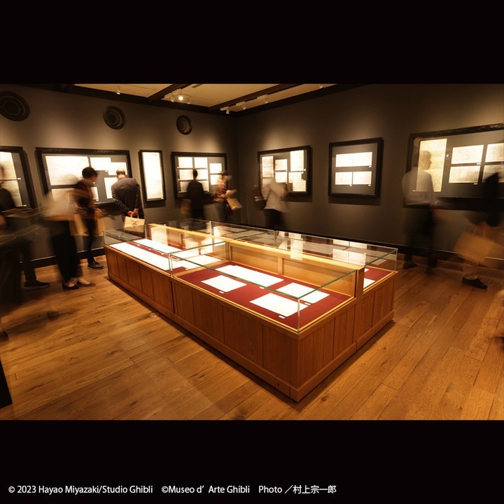 君たちはどう生きるか 展 レイアウト編