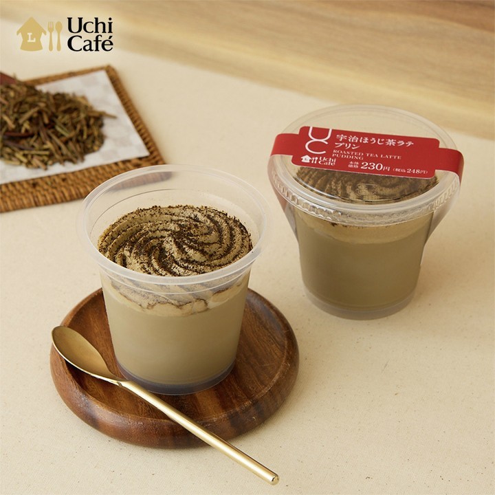 宇治ほうじ茶ラテプリン ローソン ウチカフェ