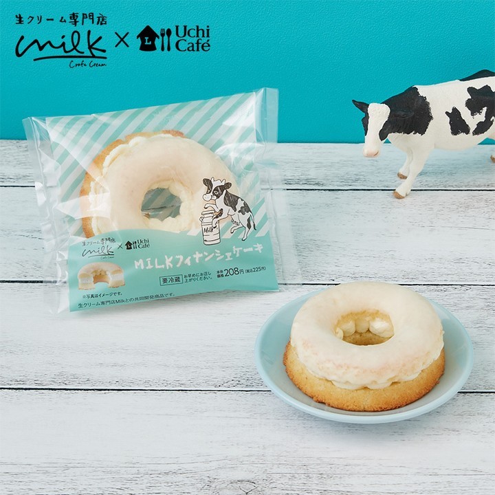 MILKフィナンシェケーキ