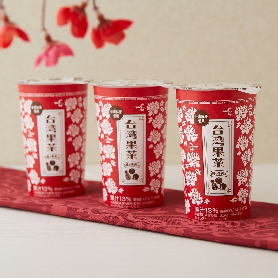 ローソン 台湾果茶 フルーツティー