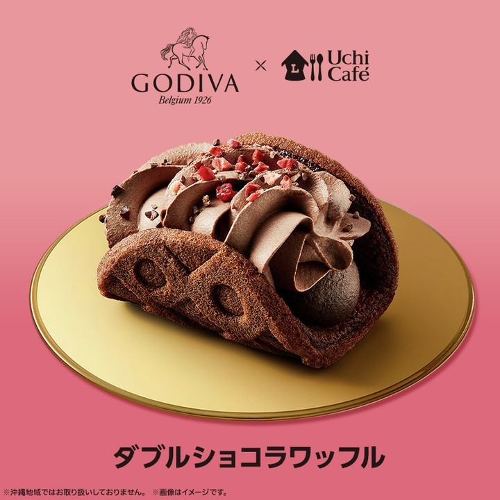 ダブルショコラワッフル