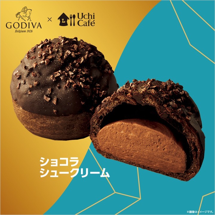 ローソン ウチカフェ ゴディバ LAWSON ウチカフェスイーツ チョコレート シュークリーム コンビニスイーツ 今日のおやつ おやつタイム おやつの時間 sweets instasweet sweetsgram dessert dessertgram instadessert japanesefood instagood foodstagram foodpics