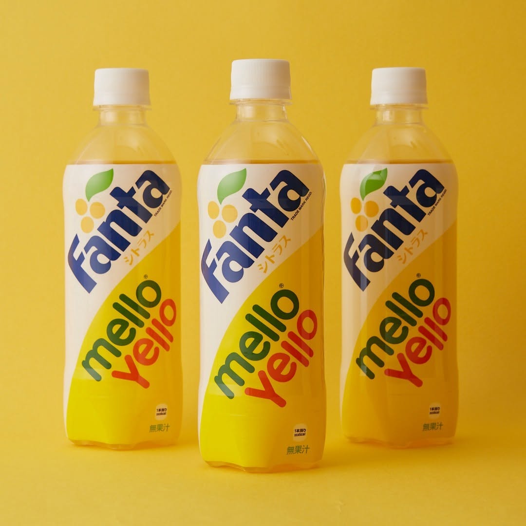 ファンタシトラス&メローイエロー