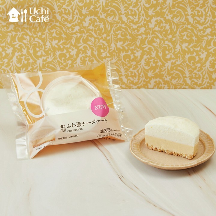 ローソン ふわ濃チーズケーキ
