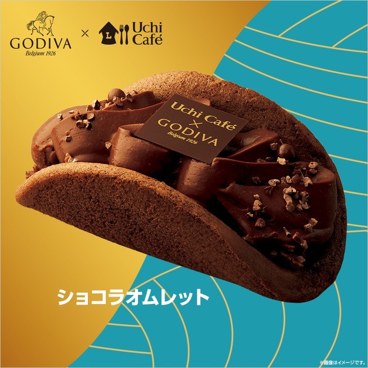 ローソン ウチカフェ ゴディバ LAWSON ウチカフェスイーツ コンビニスイーツ チョコレート ショコラ オムレット 今日のおやつ おやつタイム おやつの時間 sweets instasweet sweetsgram dessert dessertgram instadessert japanesefood instagood foodstagram foodpics