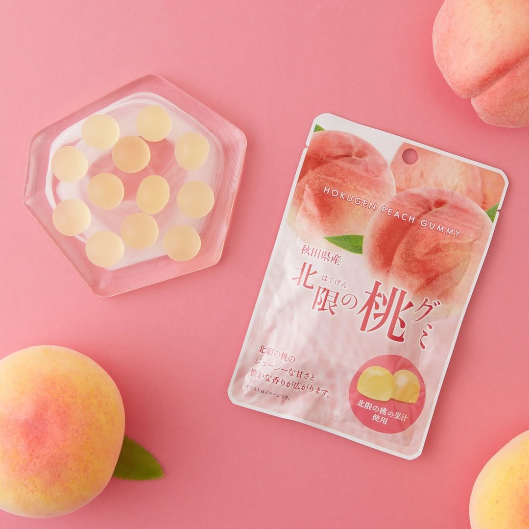 秋田県産北限の桃グミ