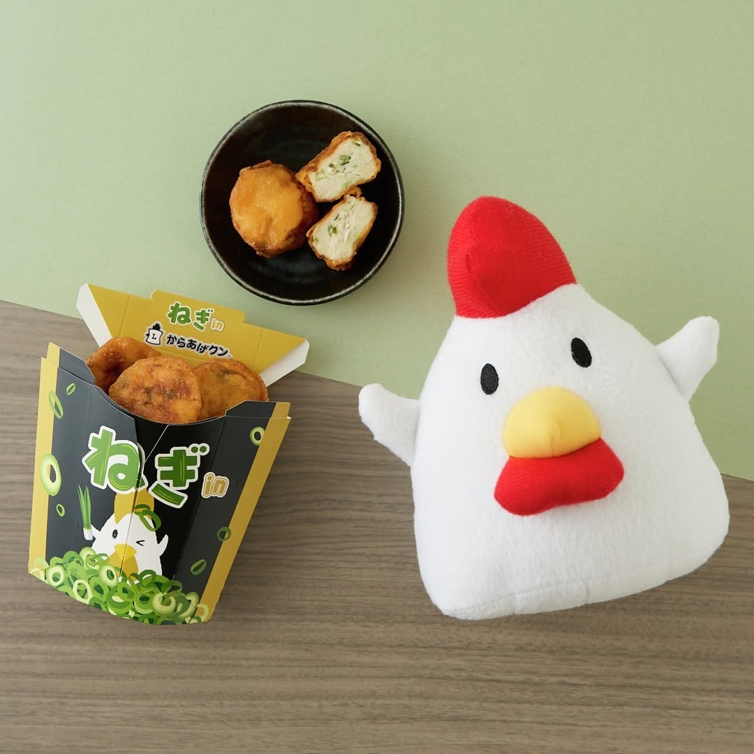 ねぎinからあげクン