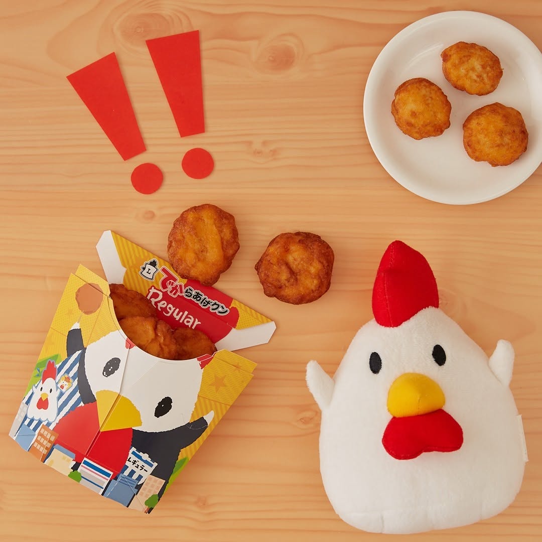 でからあげクン レギュラーのパッケージ