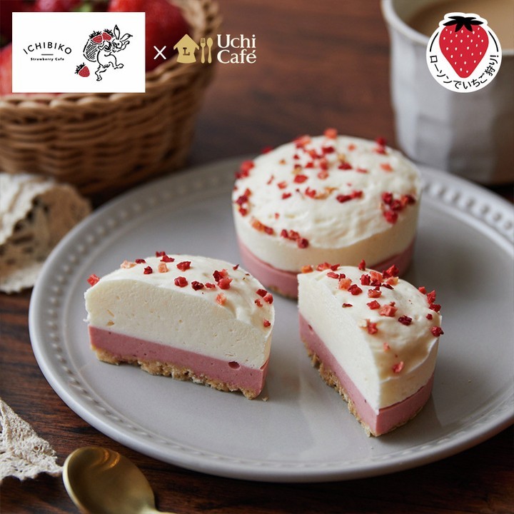 ふわ濃チーズケーキ いちご ローソン