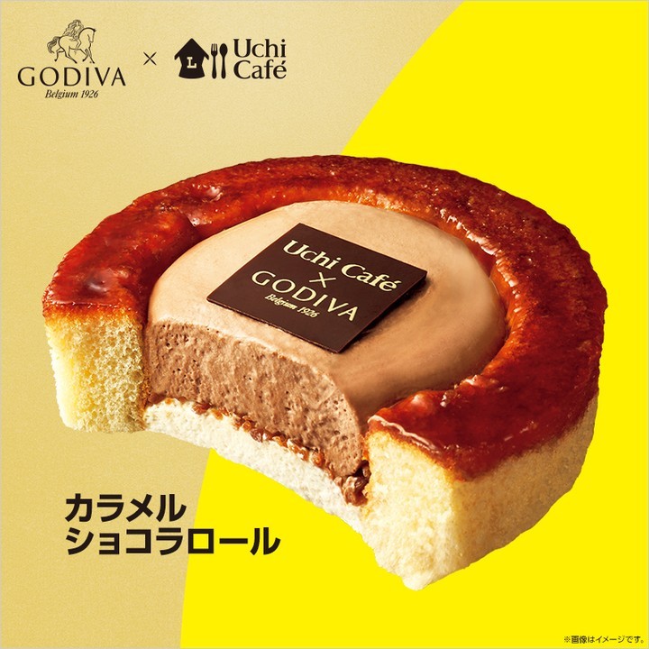ローソン ウチカフェ ゴディバ LAWSON ウチカフェスイーツ チョコレート ショコラ カラメルショコラロール 今日のおやつ おやつタイム おやつの時間 sweets instasweet sweetsgram dessert dessertgram instadessert japanesefood instagood foodstagram foodpics