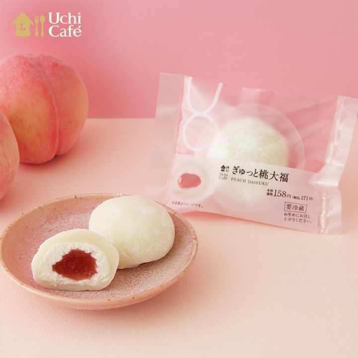 ローソン ぎゅっと桃大福