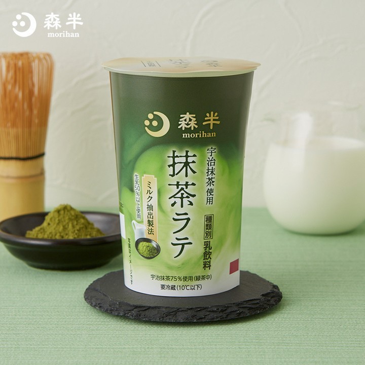 森半 抹茶ラテ 200ml ローソン