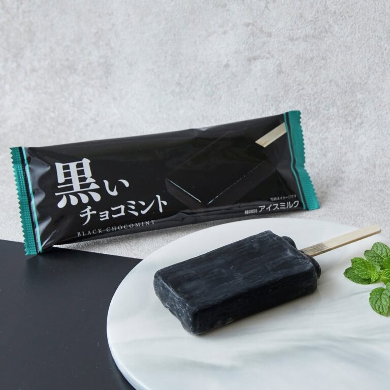 ローソン LAWSON ウチカフェスイーツ コンビニスイーツ アイス アイスクリーム アイスバー アイス部 アイスマニア ひんやりスイーツ 今日のおやつ おやつタイム おやつの時間 ice sweets instasweet sweetsgram dessert dessertgram instadessert japanesefood instagood foodstagram foodpics