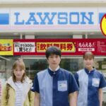 ゴールデンウイークはお得にハピろー！／ ローソン ローソンでハピろー 得ハピ LAWSON おにぎり お茶 ゴールデンウィーク japanesefood instagood foodstagram foodpics
