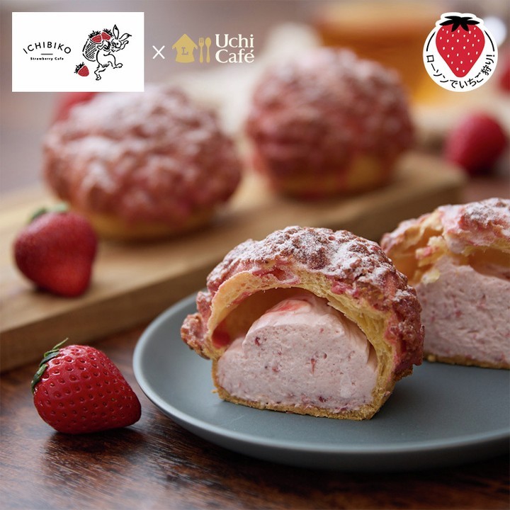 いちごミルクのクッキーシュー