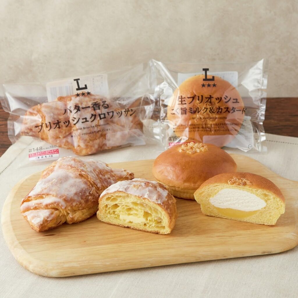 ローソン ブリオッシュパン ブリオッシュクロワッサン バター 生ブリオッシュ こく旨ミルク カスタード LAWSON パン コンビニパン パンスタグラム パンのある暮らし パン活 朝食 朝ごパン ランチ bread lunch cafe japanesefood instagood foodstagram foodpics