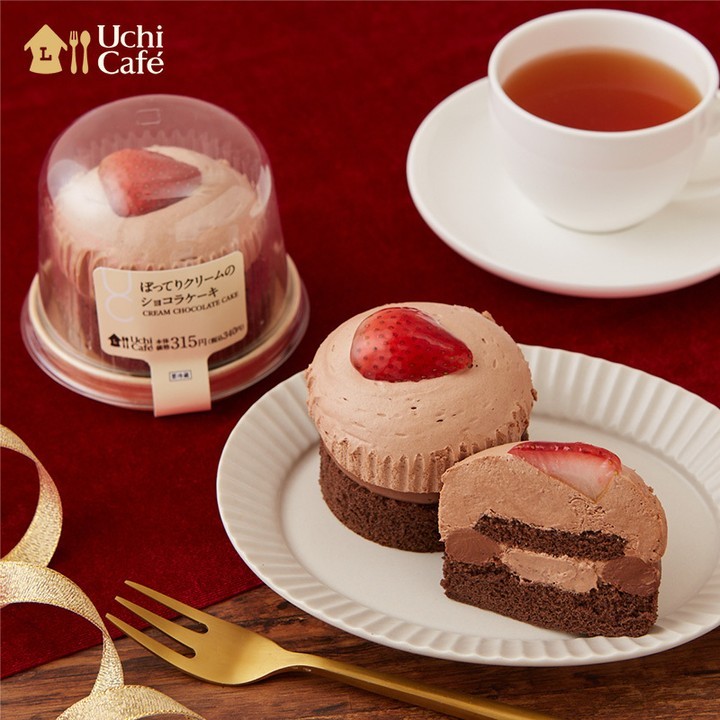 ぽってりクリームのショコラケーキ