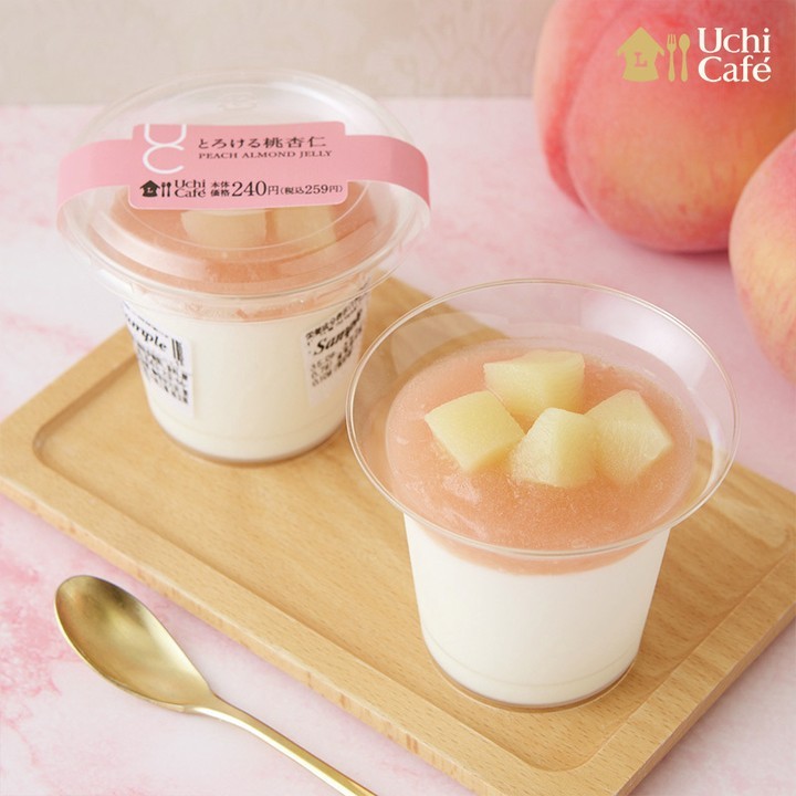 ローソン とろける桃杏仁