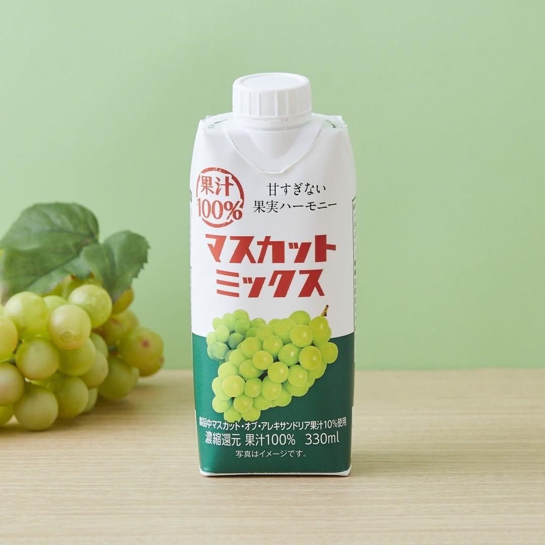 果汁100% マスカットミックス