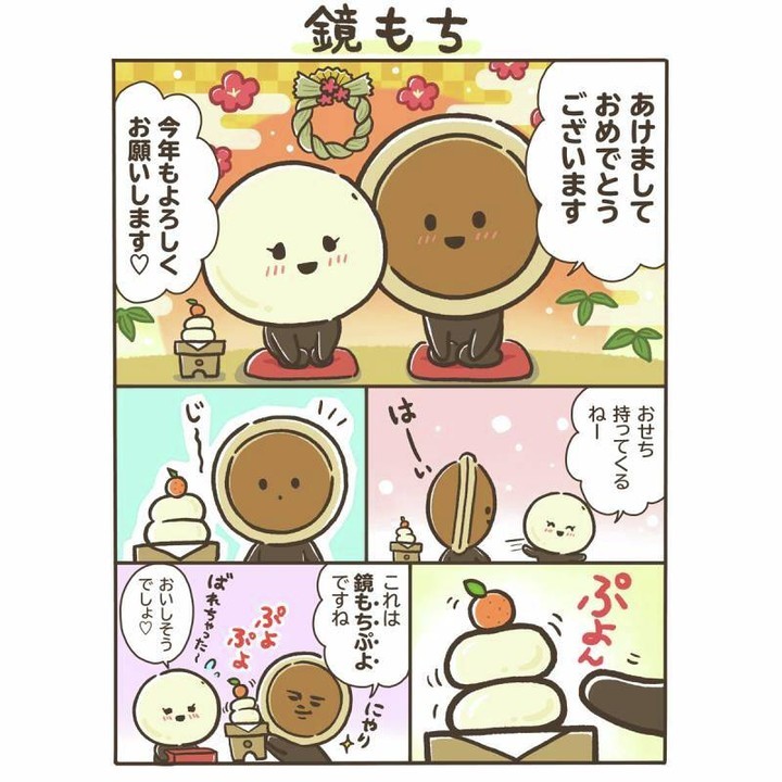 どらもっちまんが ローソン