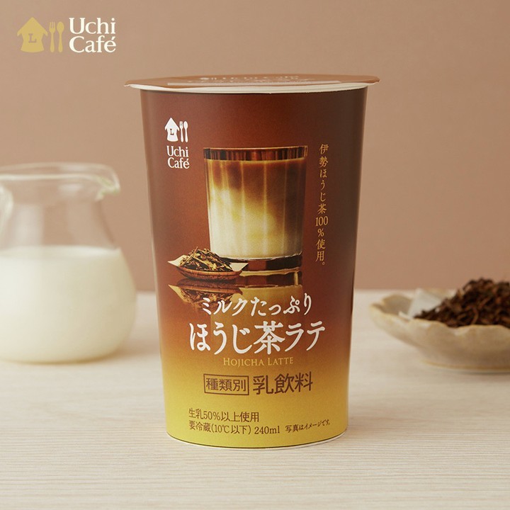 ミルクたっぷりほうじ茶ラテ