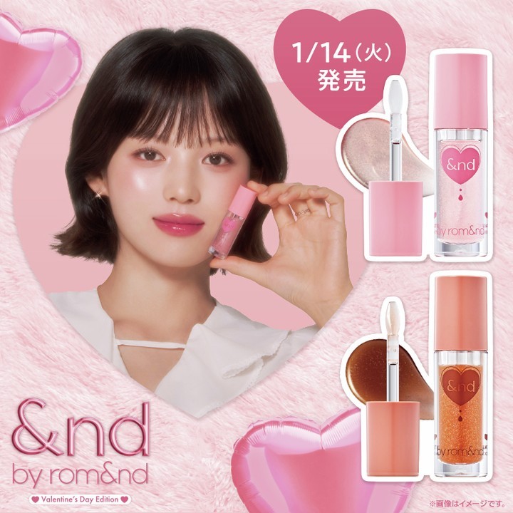 &nd by rom&nd ラメグロス