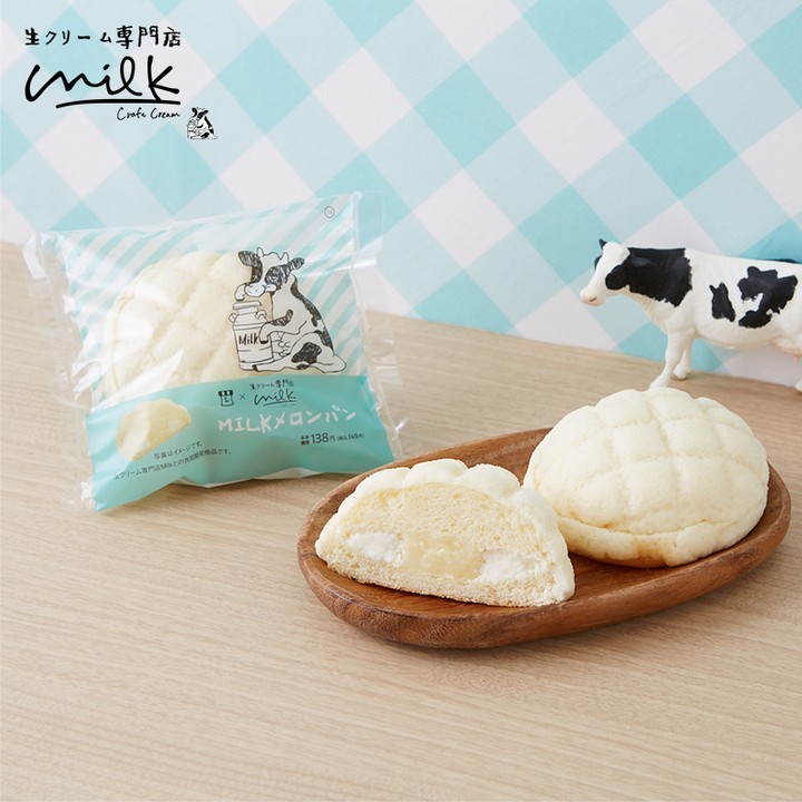 MILK メロンパン