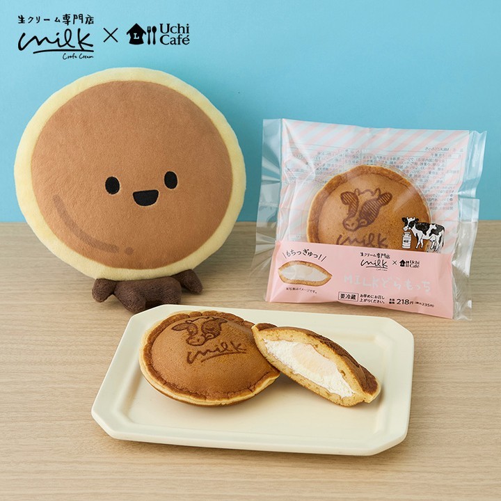 MILKどらもっち ローソン