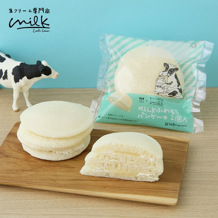 MILKふわもちパンケーキ