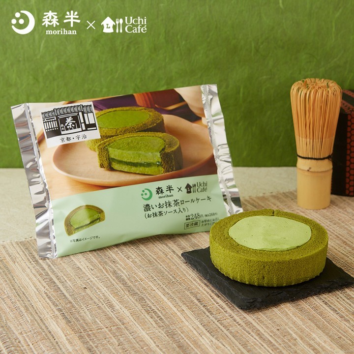 濃いお抹茶ロールケーキ