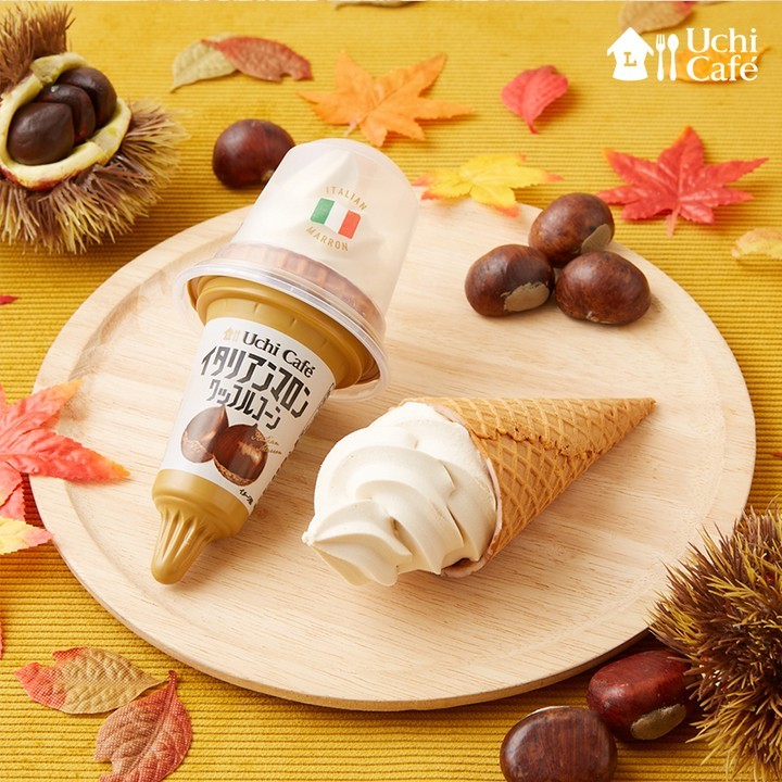 イタリアンマロンワッフルコーン