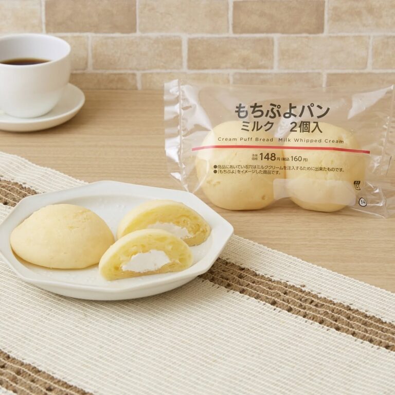 ローソン もちぷよパン ミルク ホイップクリーム LAWSON パン コンビニパン パンスタグラム パンのある暮らし パン活 朝食 朝ごパン ランチ bread lunch cafe japanesefood instagood foodstagram foodpics