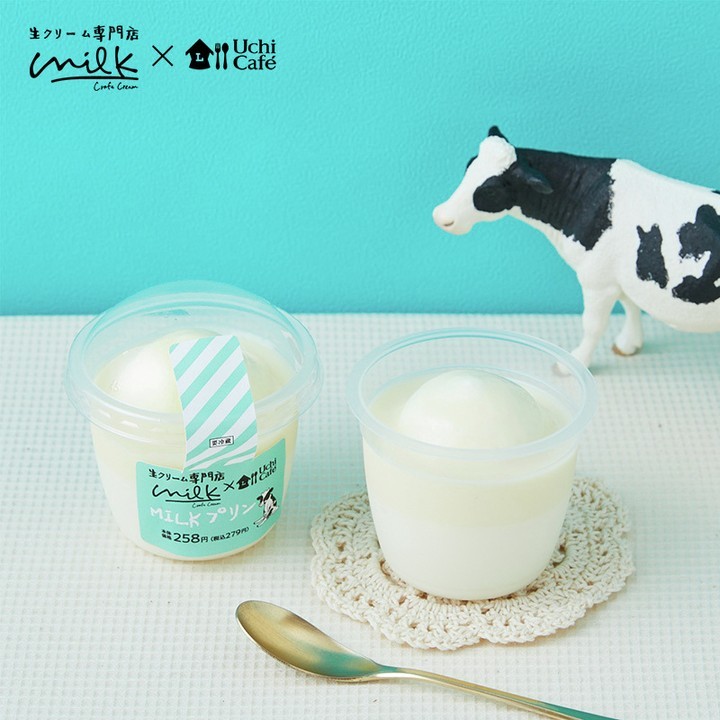 MILKプリン ローソン ウチカフェ