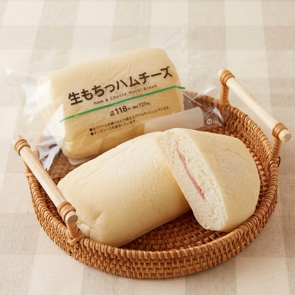 ローソン 生もちっ ハムチーズ LAWSON パン コンビニパン パンスタグラム パンのある暮らし パン活 朝食 朝ごパン ランチ bread lunch cafe japanesefood instagood foodstagram foodpics