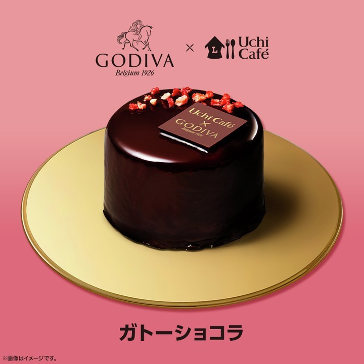 Uchi Café×GODIVA ガトーショコラ