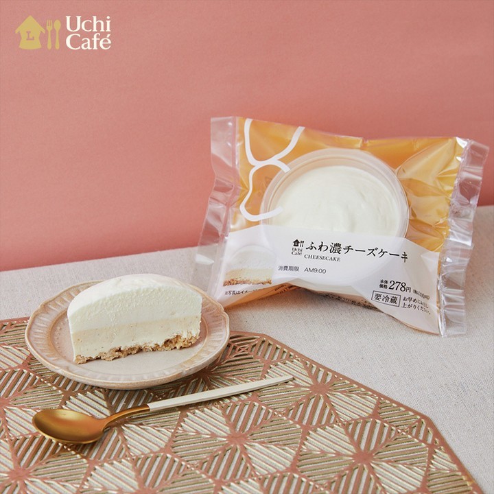 ふわ濃チーズケーキ