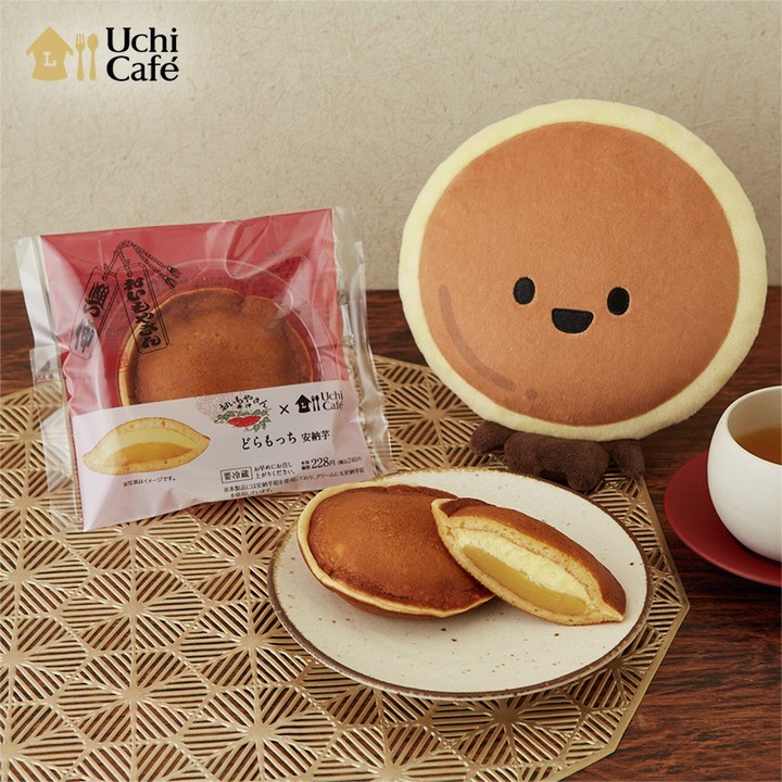 どらもっち 安納芋 ローソン