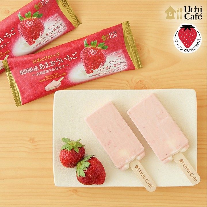 あまおういちごアイス
