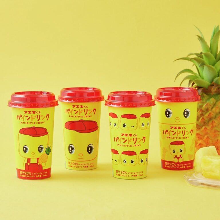 ローソン フエキくん パインドリンク japanesefood instagood foodstagram foodpics