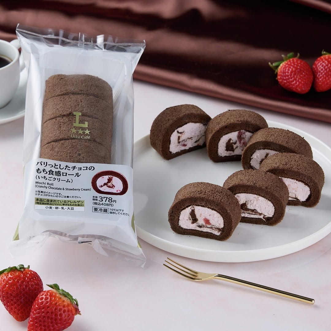 パリっとしたチョコのもち食感ロール いちごクリーム